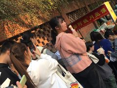 -郭阿姨月亮馍