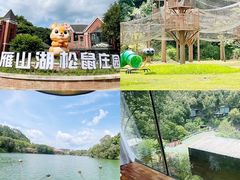 -梅州雁山湖国际花园度假区