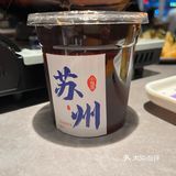 火炉旁的思考者