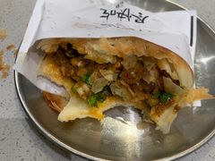 牛肉咔饼-小豆海棠(嘉兴路店)