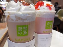 -奈雪的茶(市百一店)