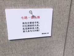 -大连美术馆
