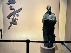 -浙江省博物馆(孤山馆区)