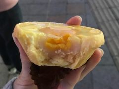 拉丝蛋黄挞-芳叔(动漫星城店)