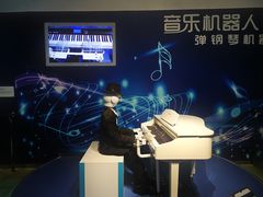 -南京科技馆