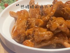 -小菜园新徽菜(溧阳万达店)