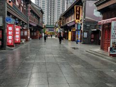 -古文化街旅游区