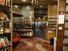 -古都梅按摩足浴(世界广场店)