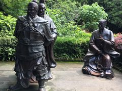 -房湖公园