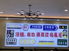 -京秀缘蒸汽海鲜农家菜大馅蒸饺