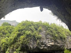 -鹿院坪生态旅游景区