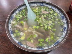 羊杂汤-大场羊肉馆(延吉东路店)