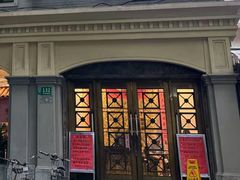 -瑞福园联谊餐室(茂名南路店)