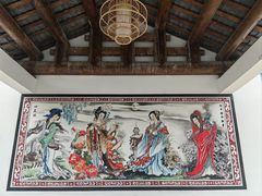 -坂田手造文化街