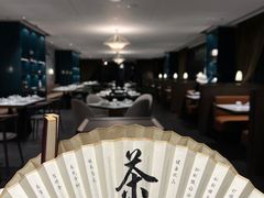 -珍呈中餐厅•粤川淮扬新疆(乌鲁木齐康莱德酒店)