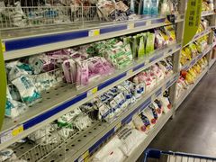 -麦德龙(镇江开发区店)