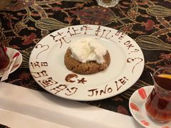 -Old Ottoman Cafe & Restaurant