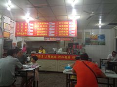 -劈柴院锅贴(沈阳路店)