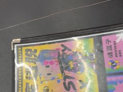 -谜盒子奇幻密室(南屏店)