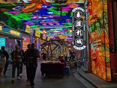 -风云再起游乐汇(南京常发广场店)
