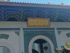 -梅州天地人花园酒店(梅县人民广场店)