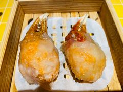 黄金蟹钳水晶饺-蔡澜点心·粤菜(海印都荟城店)