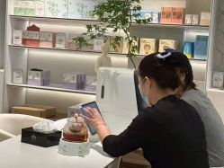 点击看大图 -阅年轻·AI家庭健康体质调理