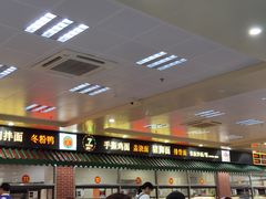 -芙蓉餐厅(厦大店)