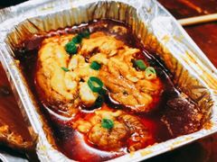 红油猪脑-鸡爪王·烧烤·家烧海鲜(外滩老店)