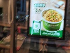 -老乡鸡(武汉中南梅苑小区地铁站店)