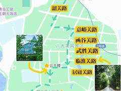 -八大关景区