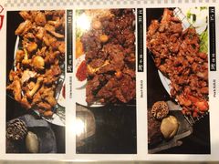 -啪啪嘶(长春大学店)