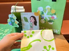 -奈雪的茶(M+世纪都会广场店)