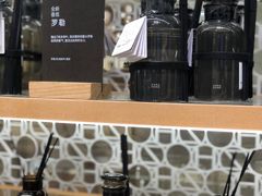 -Zara home(壹方中心店)
