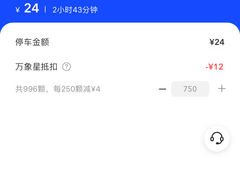 -耕海蟹将军(万象城店)