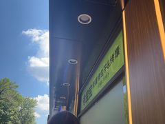 -丝路传奇·中国拉面航母店(北医三院店)