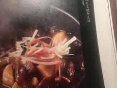 -顺承小院儿