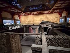 -北京大葆台遗址博物馆