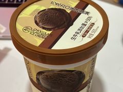 -盒马鲜生(189购物中心店)
