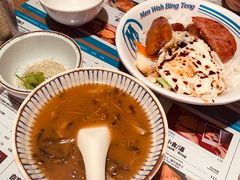 -敏华冰厅(天河城店)