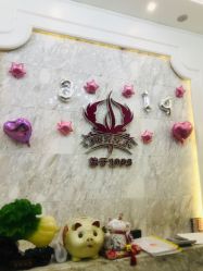 -仙娜健康管理中心