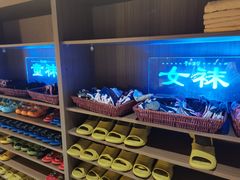 -青水瓦台汤泉(未央店)