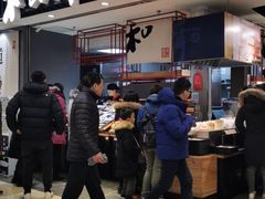 门面-和府捞面(东直门银座店)