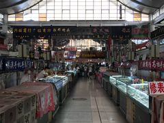 -天津洋货市场