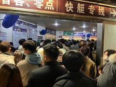 -武昌中华路码头(轮渡站)