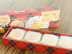 -好利来(东直门银座店)