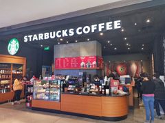 -星巴克(大连柏威年店)