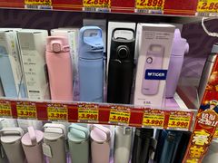 -Don Quijote(京都Avanti店)