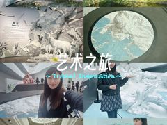 -中国湿地博物馆