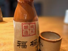 -红叶日本料理(开发区店)